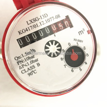 LXXG-13D Single-jet Smart Remote Reading Water Meter